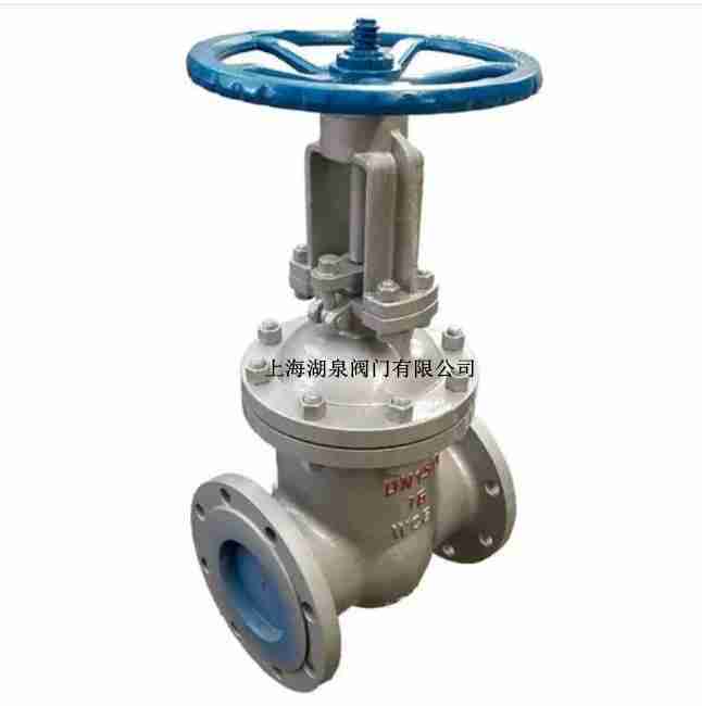 高溫閘閥（Z41H,Z61Y，Z60Y）