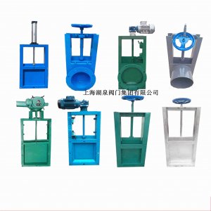 農田專用鋼制插板閥，國產電動插板閥廠