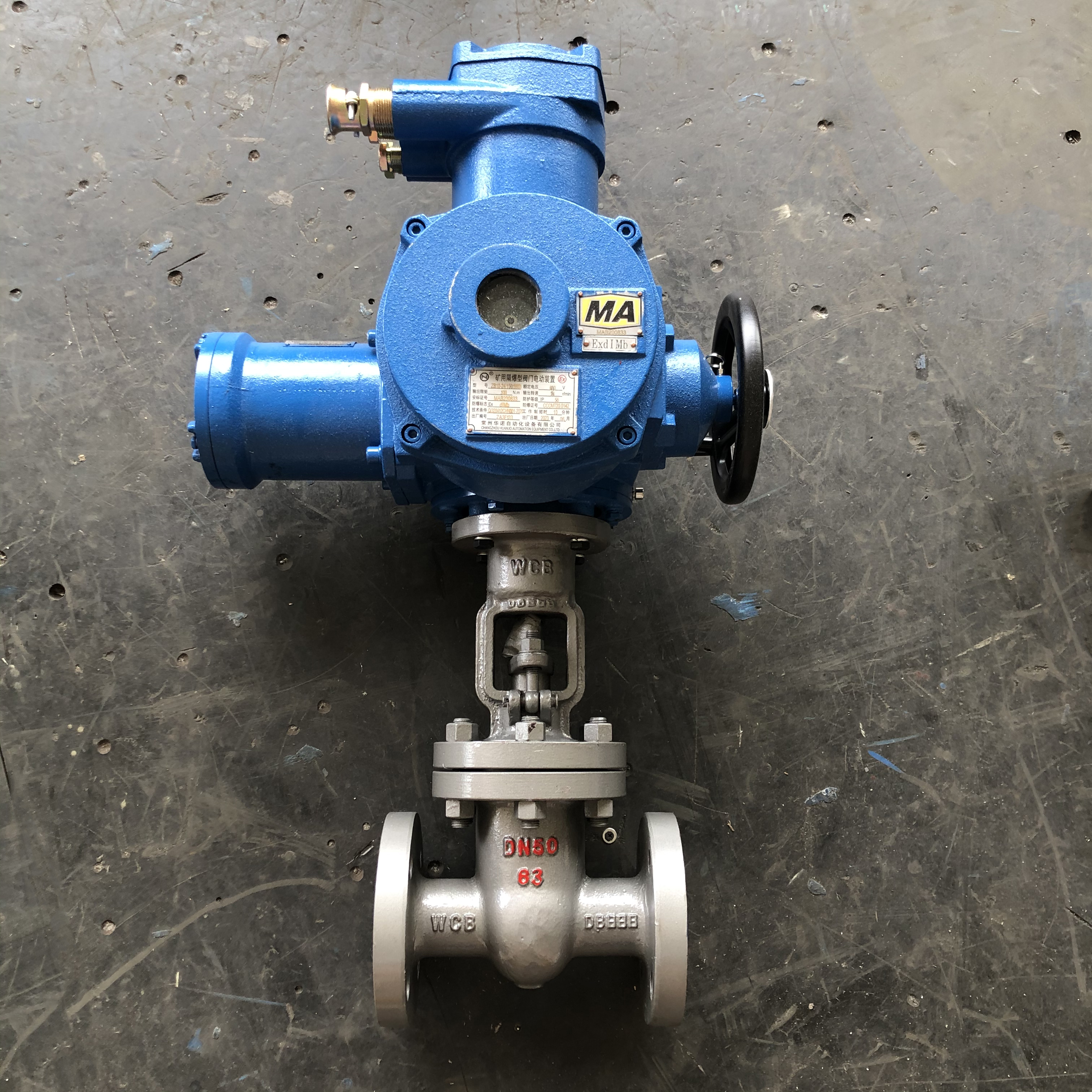 電動(dòng)閥門(mén)廠(chǎng)家