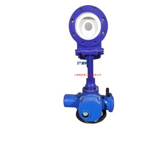 廢水、泥漿PZ973H-10P  DN150電動刀閘閥