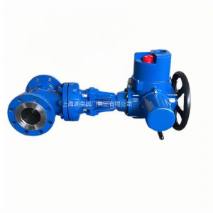 電動閘閥Z941W-16P，DN65（火力電站和水力系