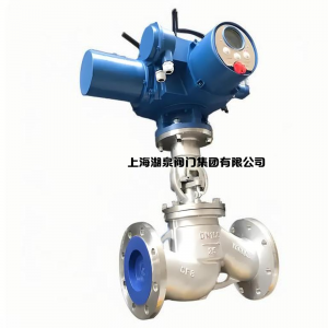 電動截止閥J941H-16C DN125，DN150，DN200，DN